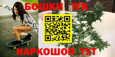 кокаин колумбия Малоярославец