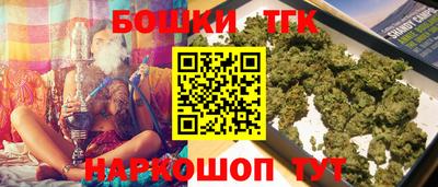 кокаин колумбия Малоярославец