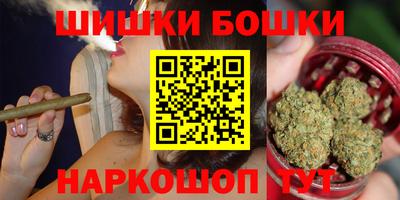 дживик Малгобек