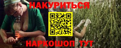 дживик Малгобек