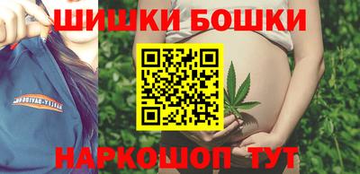 первитин Мариинск