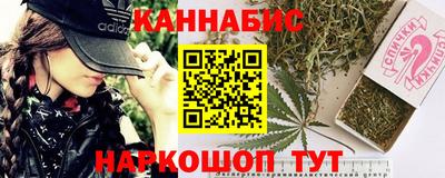 первитин Мариинск