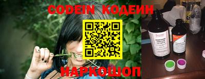 кокаин колумбия Малоярославец