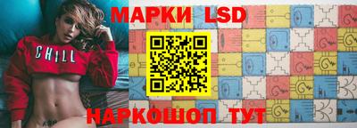 первитин Мариинск