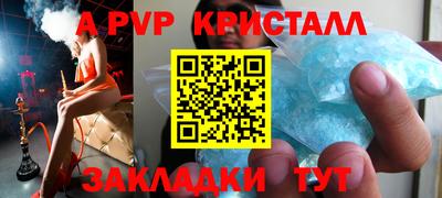 дживик Малгобек