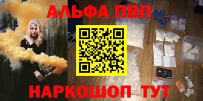 дживик Малгобек