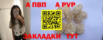 кокаин колумбия Малоярославец