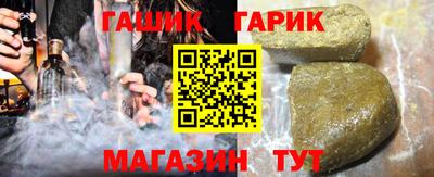дживик Малгобек