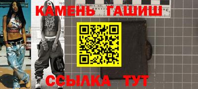 кокаин колумбия Малоярославец