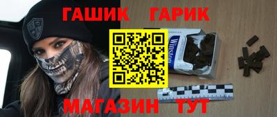 дживик Малгобек