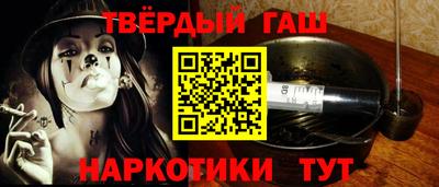 первитин Мариинск