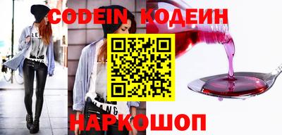 первитин Мариинск