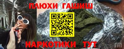 дживик Малгобек
