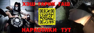дживик Малгобек