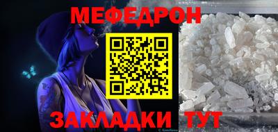 дживик Малгобек