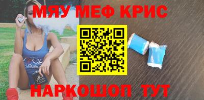 дживик Малгобек