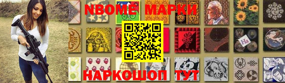 Сызрань  LSD-25 экстази ecstasy  Лсд 25 экстази кислота  Лсд 25 экстази  гидра как войти  Вход с VPN 